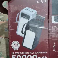 پاور بانک 50000zime|لوازم جانبی موبایل و تبلت|پرند, فاز ۶|دیوار