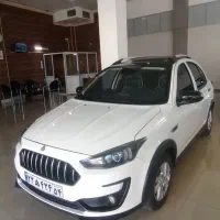 اطلس G نقد و اقساط