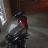 راهنمایی گرفتگی