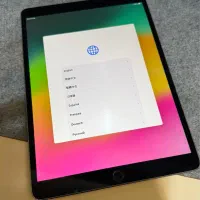 iPad Pro 10.5 inch 2017 64Gb Space Gray آیپد پرو|تبلت|تهران, فردوس|دیوار