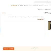 K&F Concept Auto-Focus Mount Adapterلنز|دوربین عکاسی و فیلم‌برداری|تهران, ونک|دیوار