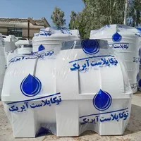 مخازن آب منبع آب مخزن آب تانکر اقساط بدون سود|مصالح و تجهیزات ساختمان|جهرم, |دیوار