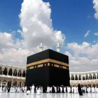 فیش حج واجب