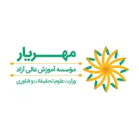 استخدام کارشناس فروش در موسسه آموزشی