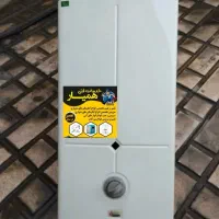 طرح تعویض آبگرمکن دیواری بوتان   قیمت با داغی 3800