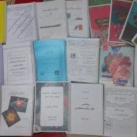 جزوه و کتاب رشته ریاضی و تجربی