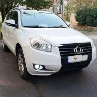 جیلی x7 شاسی پلاک ملی