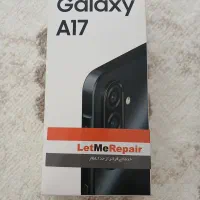 سامسونگ a17 حافظه 128