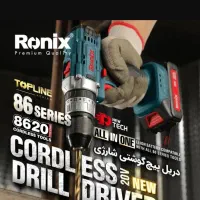 ابزار‌ دریل پیچ گوشتی شارژی