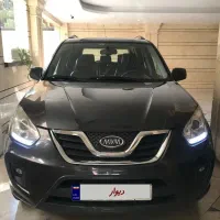 ام وی ام ایکس 33نیو فیس