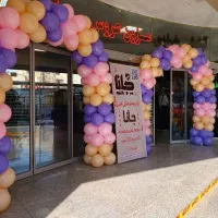 استخدام نیروی حسابدار