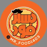 استخدام سالن دار