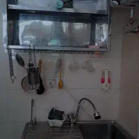 سینک ظرف شویی