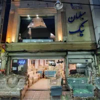 مغازه نعمت آباد