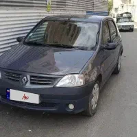 ال ۹۰