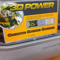 مایکروویو یا ماکروفر دوو اصل کره در حد نو