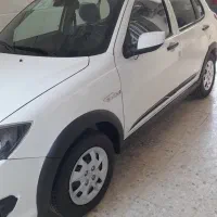 کوییک جی ایکس ار