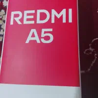 گوشی A5شیاعومی