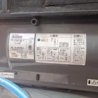 بخاری گازی برقی ژاپنی|بخاری، هیتر، شومینه|یاسوج, |دیوار