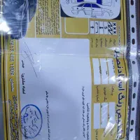 تیبا1 مدل 97