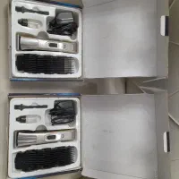 ماشین اصلاح کیمی در حدنو