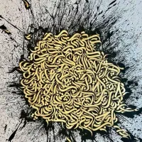سفارش انواع تابلو با بهترین کیفیت|تابلو، نقاشی، عکس|اصفهان, شفق|دیوار