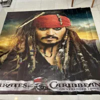 پرده آماده نسب