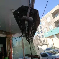 گرماتاب گازی