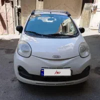 ام وی ام ۱۱۰