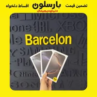 فروش ویژه ایفون 16پرو مکسiphone 16|موبایل|مشهد, فرهنگ|دیوار