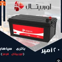 فروش و نصب باطری در محل|خدمات موتور و ماشین|تهران, شیوا|دیوار