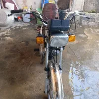 موتور|موتورسیکلت|نیشابور, دهنو|دیوار