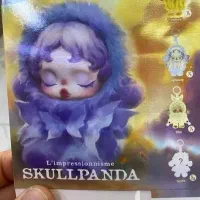 ۰اسکول پاندابهترین دوست بچها ۰۰پر از احساس نشاط