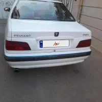 پژوپارس تیوفایو