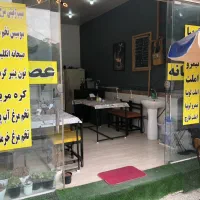واگذاری صبحانه خوری با کلیه وسایل جنب مرکز درمانی|کافی‌شاپ و رستوران|تنکابن, |دیوار