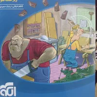 کتابهای کنکور رشته ریاضی  چاپ ۱۴۰۳