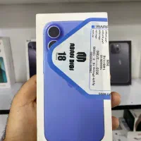 ایفون 16 نرمال اقساط