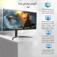 مانیتور ال جی ۳۴ اینچ led 75 هرتز|قطعات و لوازم جانبی رایانه|مشهد, امیریه|دیوار