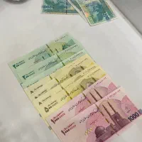 ۳۰ سوت طلا در صرافی به مناسبت جشنواره