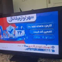 تلویزیون پاناسونیک