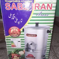 سبزی خورد کن