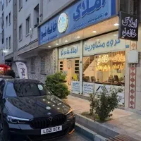 59متر-فول-امکانات-ابریشم