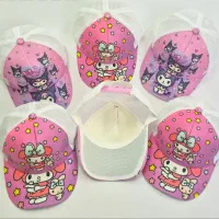 کلاههای کودک با قیمت های استثنایی