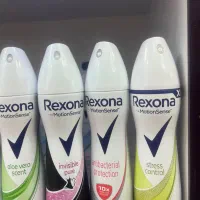 اسپری رکسونا روسی و ایتالیایی