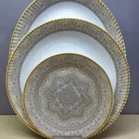 سرویس ارکوپال گلدن اوپال شیک و لاکچری وبه روز|ظروف سرو و پذیرایی|آفتاب, |دیوار