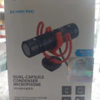 میکروفون شاتگان بویا مدل BY-MM1 PRO