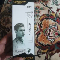 موزر بی سیم|آرایشی، بهداشتی، درمانی|کرج, کوی کارمندان شمالی|دیوار