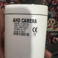 دوربین دزدگیر ساختمان|دوربین مداربسته|محمدیه-قزوین, |دیوار