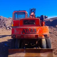 بیل مکانیکی اطلس