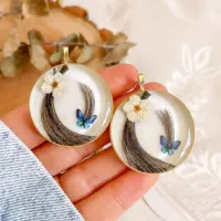 پلاک ماشینت و متفاوت کن|بدلیجات|امیدیه, |دیوار